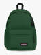 bristle green